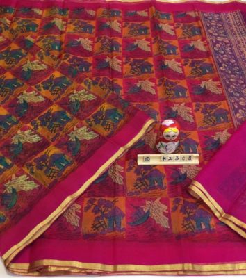 kota printed sarees (7)