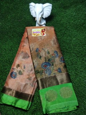 Kota lite weight sarees with floral print (2)