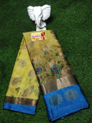 Kota lite weight sarees with floral print (7)