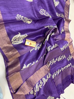 Desi tussar block printed silk sarees with blouse (17)