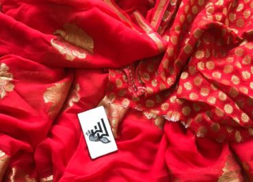 Pure georgette sarees with brocade butis (17)