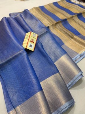 Tussar tissue silk saree with blouse (16)