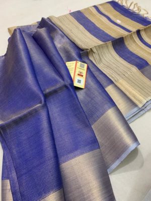Tussar tissue silk saree with blouse (6)