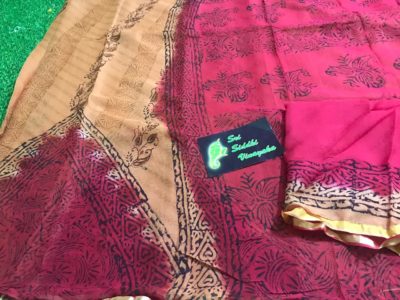 Pure georgette handblock printed sarees (3)
