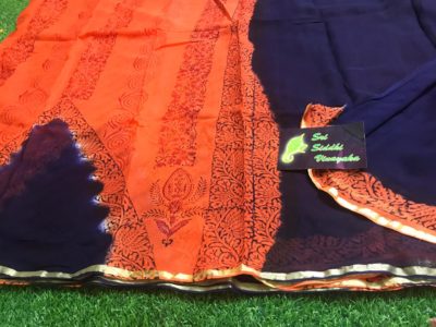 Pure georgette handblock printed sarees (5)