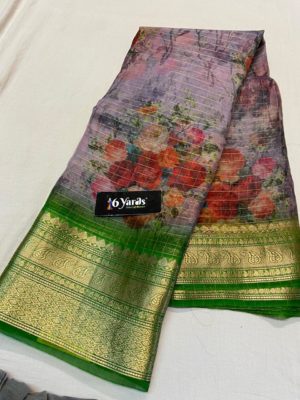 Pure organza printed sarees with price (10)