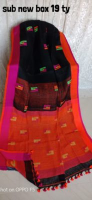 Exclusive pure linen jamdhani saree with blouse (7)