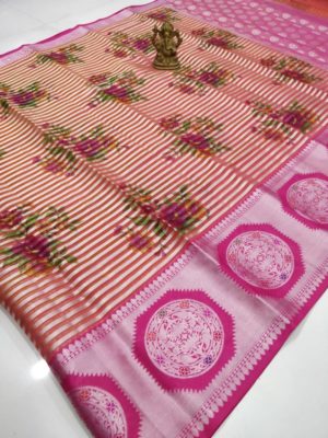Latest floral organza sarees with border (14)