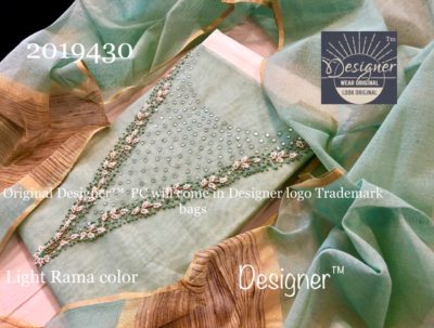 Designer banaras noil dress materials (3)