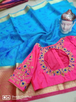 Organza shibori sarees with kanchi border (10)