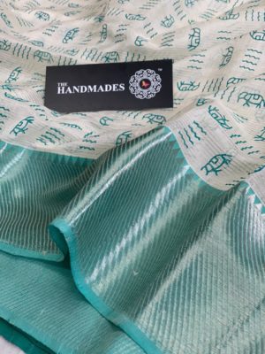 Pure handloom mangalagiri cotton sarees (21)
