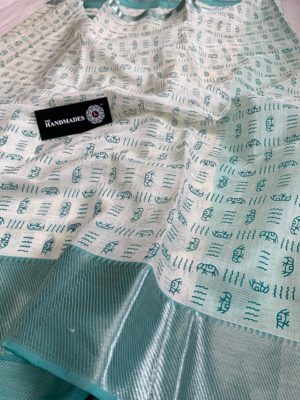 Pure handloom mangalagiri cotton sarees (5)