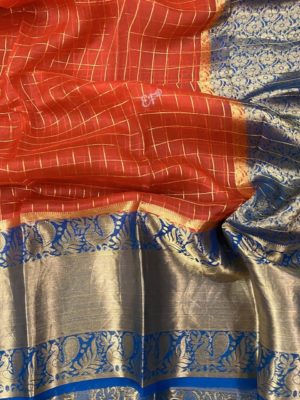 Beautiful big border organza sarees (18)
