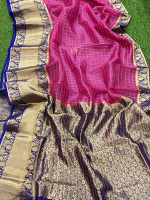 Beautiful big border organza sarees (22)