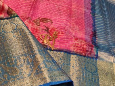 Exclusive pure organza printed sarees (15)