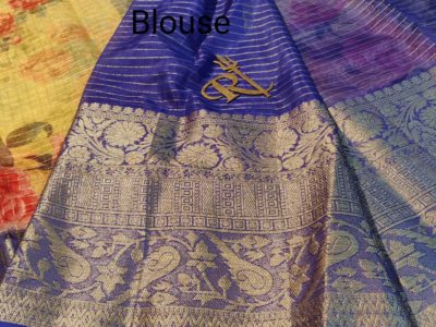 Exclusive pure organza printed sarees (19)