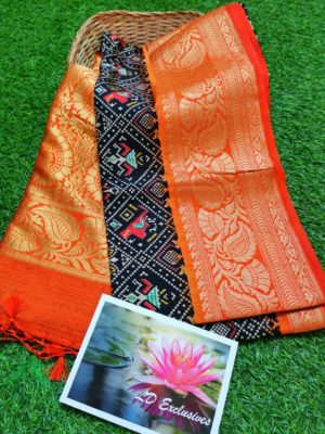 Latest jute silk ikkat weaving sarees (9)