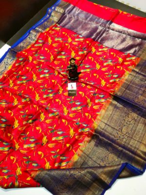 Latest maheshwari silk sarees with blouse (11)
