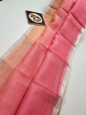 Buy pure banaras kora dual shade sarees (3)