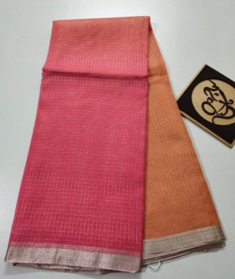 Buy pure banaras kora dual shade sarees (6)
