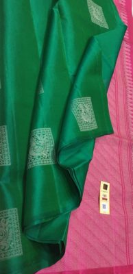 Exclusive collection of kanchipuram sarees (14)