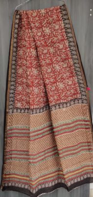 Latest kota block printed sarees (27)