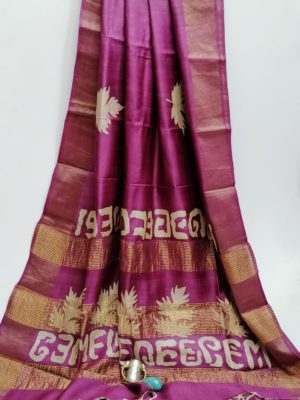 Latest pure zari tussar silk sarees (7)