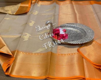 Latest tissue woven sarees with contrast blouse (2)