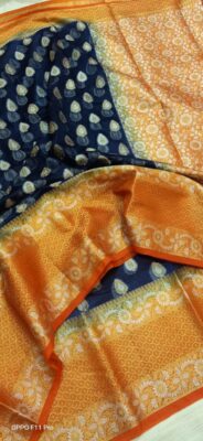 Exclusive Collection Of Kora Silk Sarees With Blouse (5)