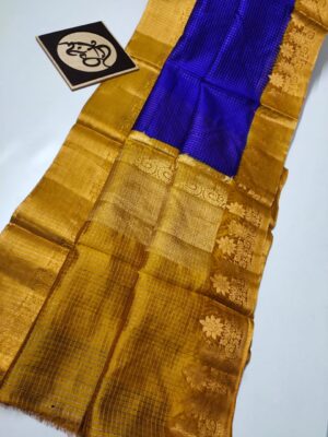 Pure Banaras Spun Silk Sarees (51)