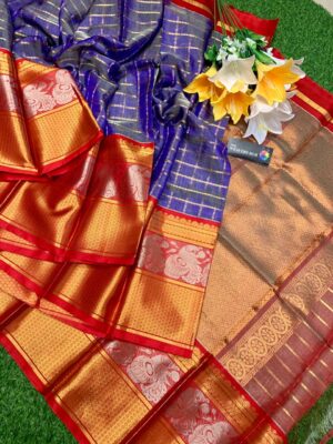 Handloom Kuppadam Tissue Silk Sarees (29)