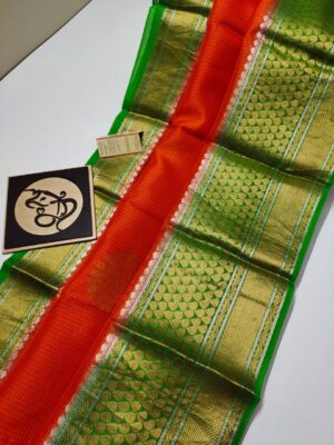 Pure Kota Silk With Kanchi Border (11)