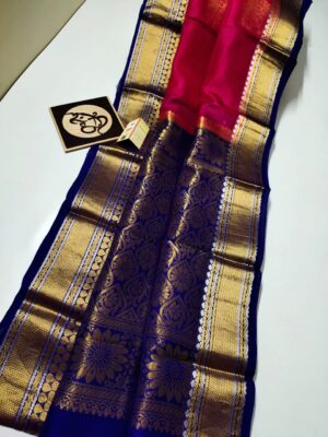Pure Kota Silk With Kanchi Border (14)