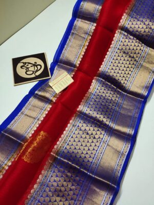 Pure Kota Silk With Kanchi Border (2)