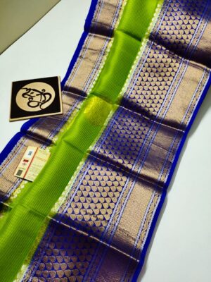 Pure Kota Silk With Kanchi Border (35)