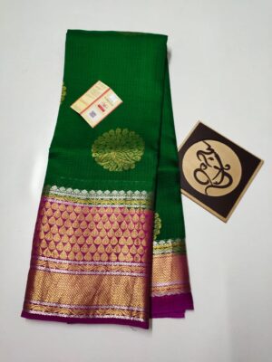 Pure Kota Silk With Kanchi Border (38)