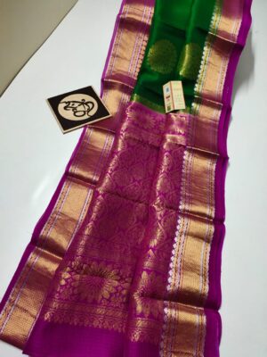Pure Kota Silk With Kanchi Border (5)
