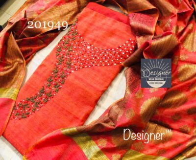 Latest Designer Dress Materials With Price (6)