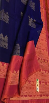 Pure Kanchi Soft Silk Sarees With Blouse (10)