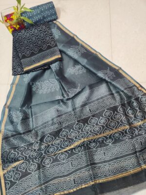 Beautiful Chanderi Silk Dress Materials With Price (36)
