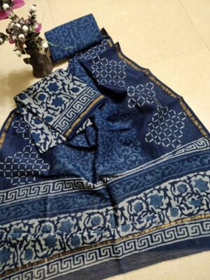 Beautiful Chanderi Silk Dress Materials With Price (37)