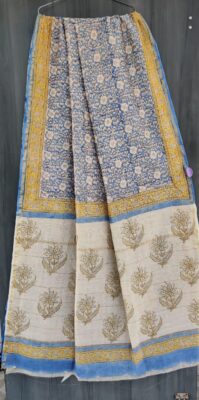 Exclusive Chanderi Silk Sarees With Price (15)