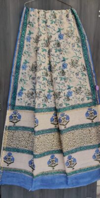 Exclusive Chanderi Silk Sarees With Price (2)