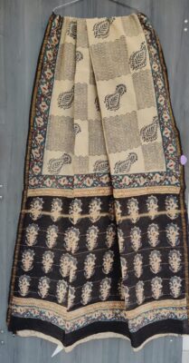 Exclusive Chanderi Silk Sarees With Price (21)