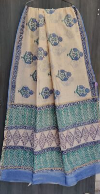 Exclusive Chanderi Silk Sarees With Price (29)