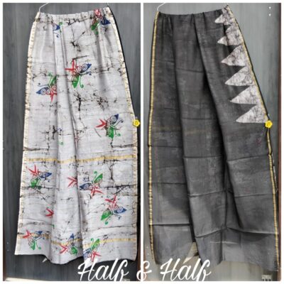 Exclusive Chanderi Silk Sarees With Price (41)