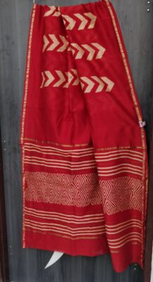 Exclusive Chanderi Silk Sarees With Price (49)