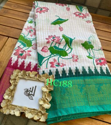 Mini Gadwal Cotton Printed Sarees (20)