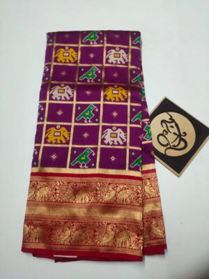 Pure Banaras Soft Silk Patola Sarees With Blouse (2)