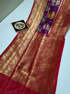 Pure Banaras Soft Silk Patola Sarees With Blouse (21)